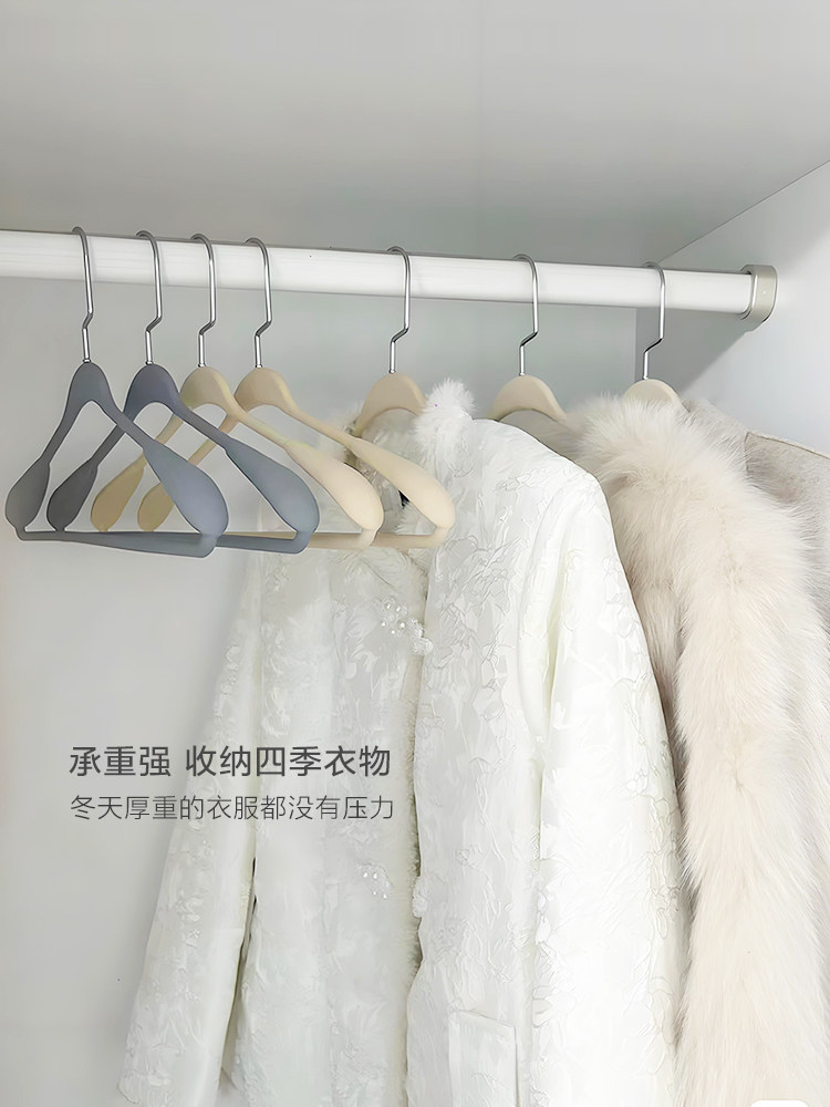 Japanese Flocked Hangers, Non-Slip, for Clothes, Wide Shoulder, for Woolen Coats, Dressing Room, Light Luxury, High-End Hangers