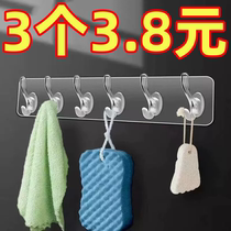 Transparent row hooks six consecutive hangings strong adhesive non-falling storage wall hanging traceless punch-free door-rear adhesive hooks