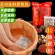 Mugwort leaf foot bath package, herbal foot bath package, red peanut, ginger powder, peppercorns, moxibustion and perspiration, special for women to dispel cold