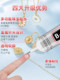 B7000 glue handmade diy jewelry PVC bonding diamond rhinestone sticky clothes fabric glue special Yak