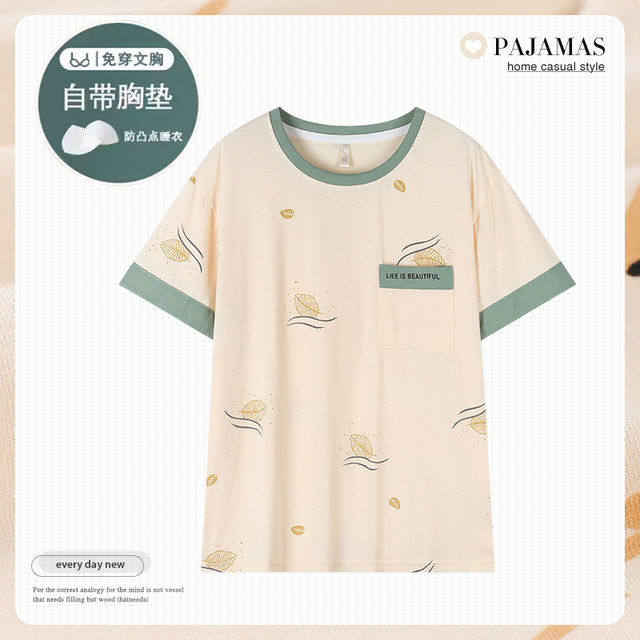 Women's pure cotton padded pajamas for mothers to wear short sleeves