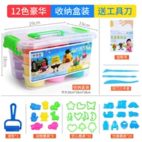 Коробка для хранения, скульптурирующий нож, форма, 12 цветов