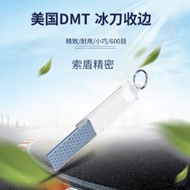 American DMT Portable Folding Ice Blade Sharpening Stone Edge Whetstone F70C Blue 325 Mesh