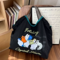 Черные бретели, модернизированная версия