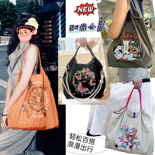 高圆圆同款ball chain日系刺绣环保购物袋大容量手提斜挎肩背女包