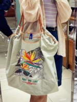 Светло -серой тропический дождевой лес большой (исключая расширенную полосу)