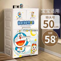 Xinjiang Tibet Extra Large Thickened Home Storage Cabinet Drawer-Type Baby Baby Child Wardrobe Five-drawer Cabinet Plastic