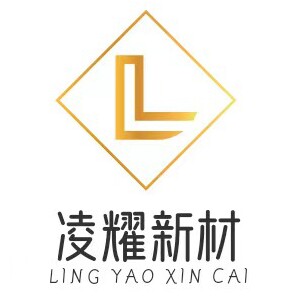 凌耀新材