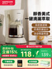 [New Year's Gift] American-Style Coffee Machine for Home Use, Small Office All-In-One Machine, Drip Tea Maker and Coffee Maker