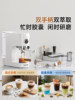 [Government Subsidy 15%] Saipuda Ec30Pro Small Home Espresso Machine, Fully Semi-Automatic Capsule Type