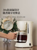 [New Year's Gift] American-Style Coffee Machine for Home Use, Small Office All-In-One Machine, Drip Tea Maker and Coffee Maker