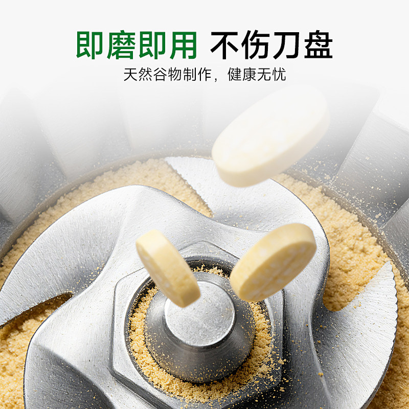 Cleaning Tablets, Descaling Powder, Brew Head and Water Tank Maintenance Cleaner, Coffee Machine and Grinder Special-Purpose Decontamination Universal Cleaner