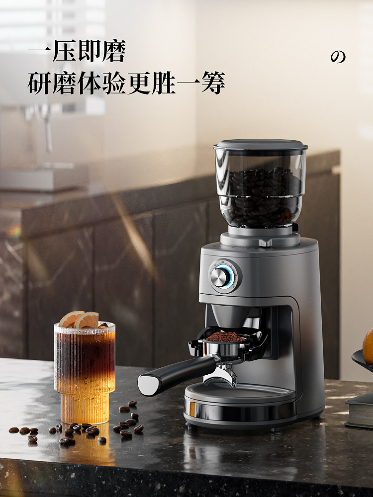 Sapoudr Ep35 Electric Coffee Grinder Home Use Conical Burr Grinder Coffee Bean Grinder