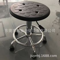 Anti-static stool Anti-static workbench Anti-static power line work table work chair work rubber stool