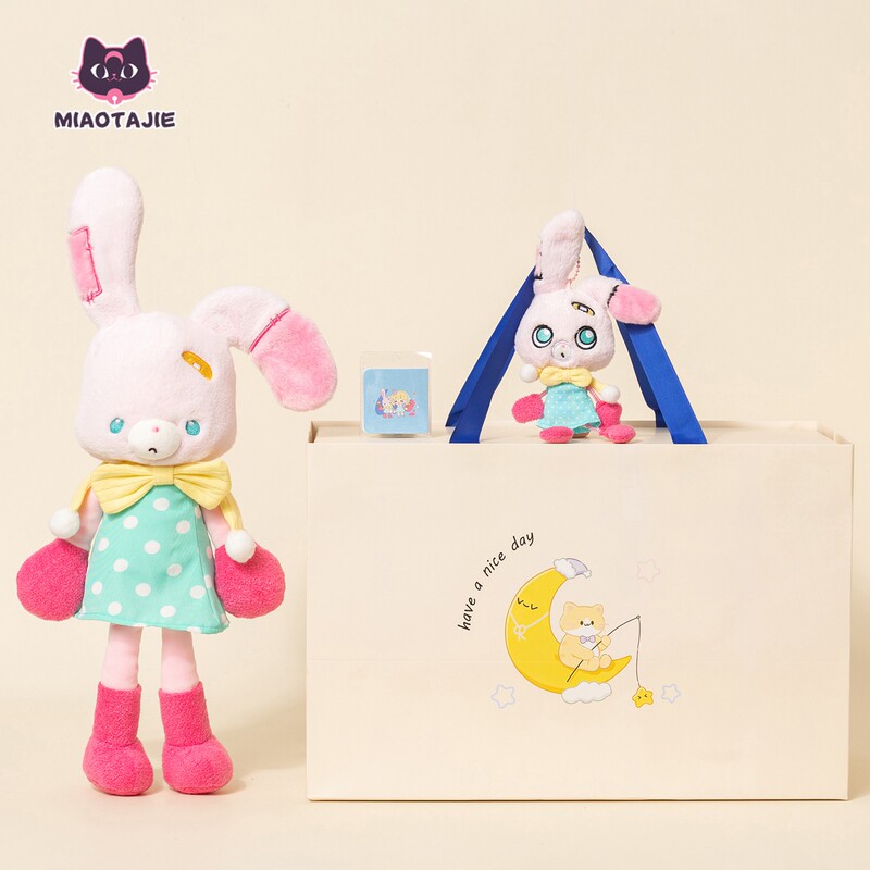 Officially Licensed Lumi Patch Rabbit Plush Toy Cute Doll Pendant Gift for Girls Companion Doll Officially Licensed Lumi Patch Rabbit Plush Toy Cute Doll Pendant Gift for Girls Companion Doll