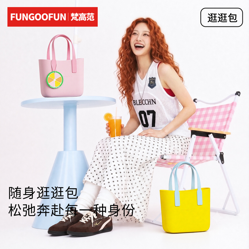 Van Gogh Style Work Handbag New Model Commuter Lunch Box Bag Anti-Stain Mom's Handbag Waterproof Shower Bag