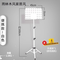 Music stand vertical home portable stand music stand advanced Guqin Guzheng special lightweight folding music