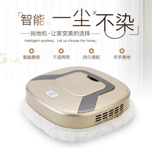 2024 New Smart Mopping Robot Lazy Sweeping Robot Floor Wiper Rechargeable Fully Automatic Fan Home