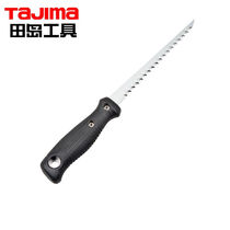 Tajima TAJIMA1103-2017GT-SAW push saw for drilling holes 165mm
