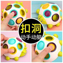 Button hole toy baby hole hole music baby press hole hole sensory training digging hole hole educational training toy ball