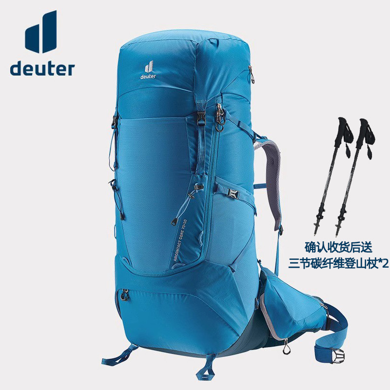 German Deuter Imported Zhengtu Core Backpack, Large-Capacity Professional Outdoor Multi-Day Mountaineering and Cross-Country Bag