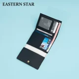 Бумажник, короткий маленький кошелек, картхолдер, сумка через плечо, японские и корейские, в корейском стиле