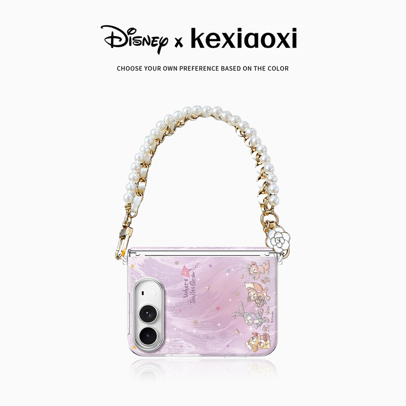 Full Coverage Central Axis Phone Case Suitable for iPhone Duo, New 2026 Plain Leather Chanel-Style Duo Lanyard, Apple 18 Disney Hoshino Travel Diary Flod Portable Lanyard with Built-In Tempered Film, Couple Style Full Coverage Central Axis Phone Case Suitable for iPhone Duo, New 2026 Plain Leather Chanel-Style Duo Lanyard, Apple 18 Disney Hoshino Travel Diary Flod Portable Lanyard with Built-In Tempered Film, Couple Style