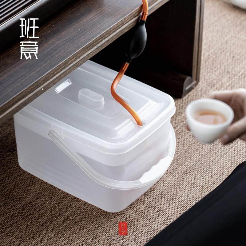 Tea Residue Barrel Tea Barrel Plastic Transparent Visible Waste Water Barrel Kongfu Tea Fitting Tea Table Trash Can Household Tea Water Barrel-Taobao