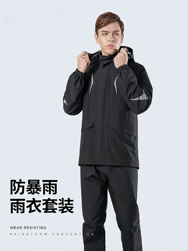 Japanese Imported Raincoat and Rain Pants Set for Men, Heavy Rain and Waterproof, Adult Split-Type Rider Motorcycle Riding Raincoat