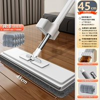 [45см большая панель +8 толстая ткань] -толстый армирующий стержень