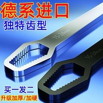 (52 in one set) New self-tightening multifunctional universal wrench square tube universal plate universal manual wrench