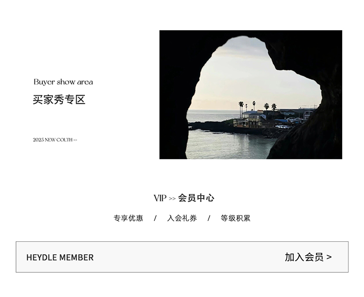 自定义 20240928