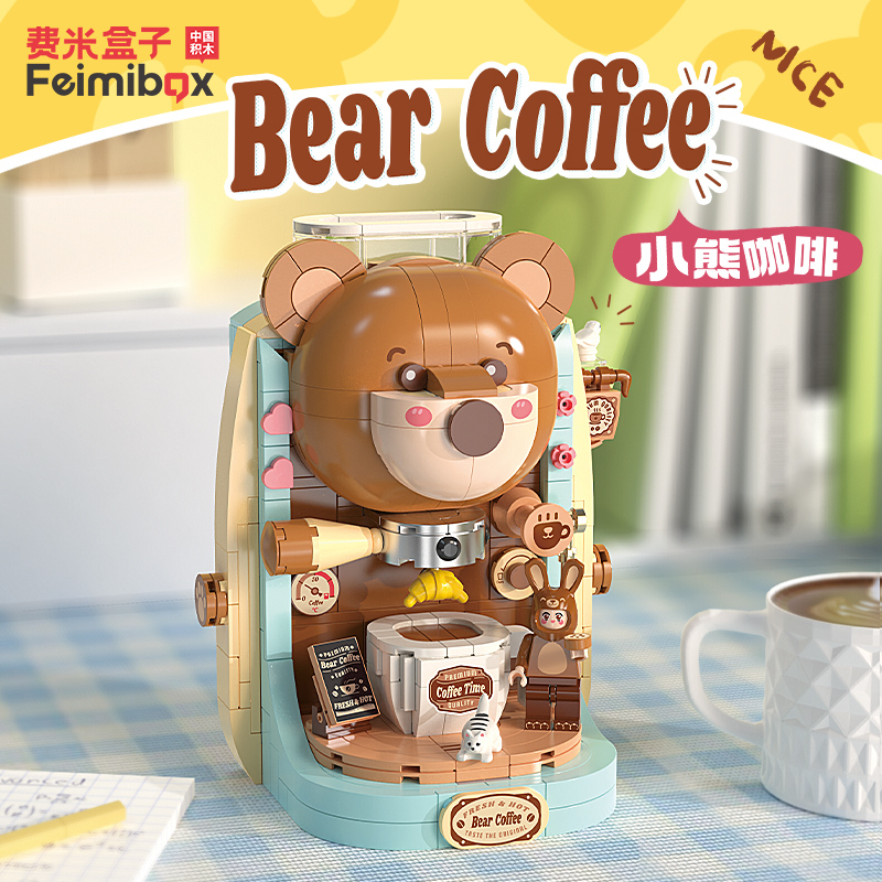 Fermi Little Bear Coffee Machine Small Particle Building Blocks Office Desktop Trendy Toy Small Ornament Gift for Friends