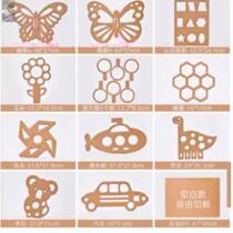 Light and shadow game material package butterfly wings diy kindergarten art homemade toy teaching aids semi-finished art environmental creation