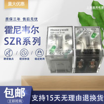 Honeywell relay SZR-MY2-S-N1 MY4-S-N1 LY2-S-N1 LY4-S-N1 X1
