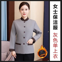 Стеганый лонгслив