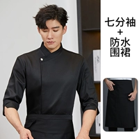 Черный тонкий качественный фартук