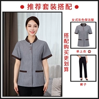 Женский серый топ+брюки