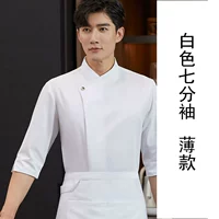 Белая семисторонняя тонкая модель рукава