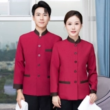 Демисезонный лонгслив для работы, комнатный комплект для отеля, короткий рукав