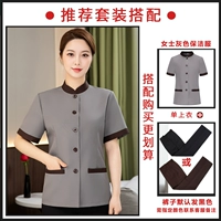 Штаны, короткий рукав