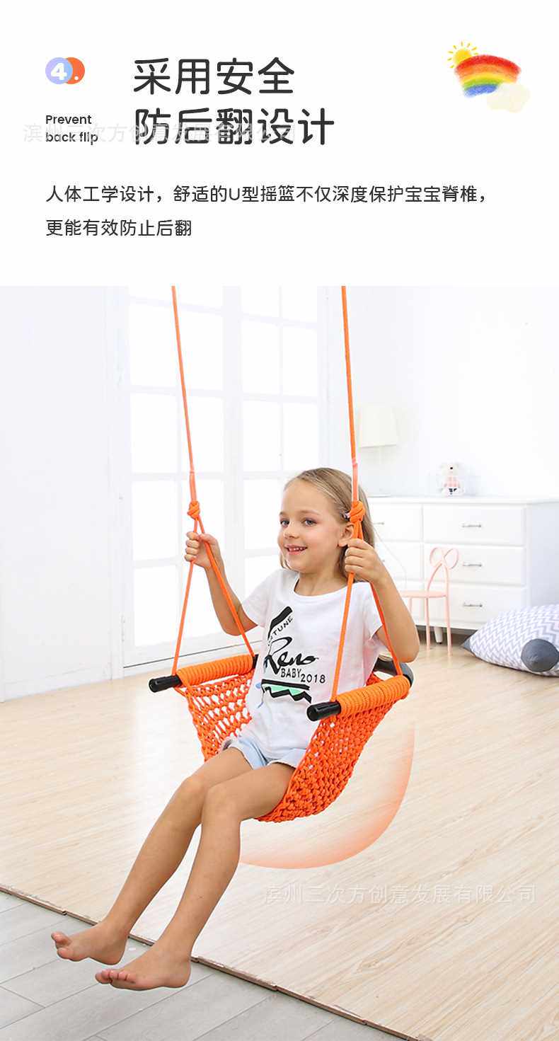 17884j9f8a3j5zawl7igi552x_0_05