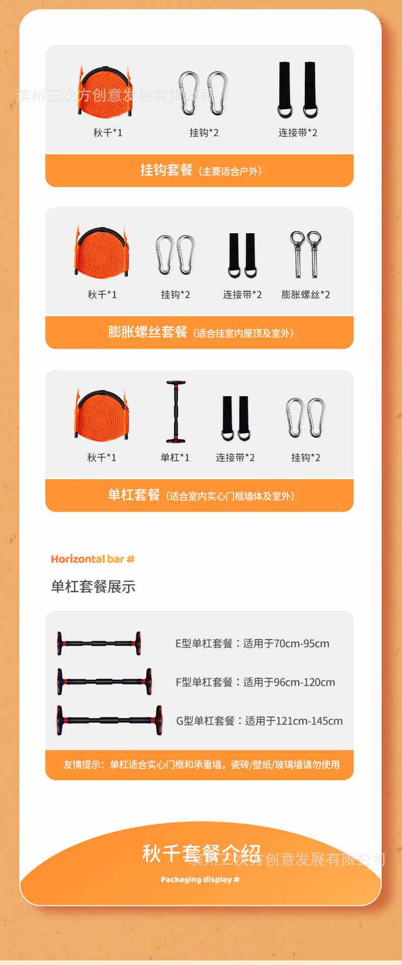 17884j9f8a3j5zawl7igi552x_0_08