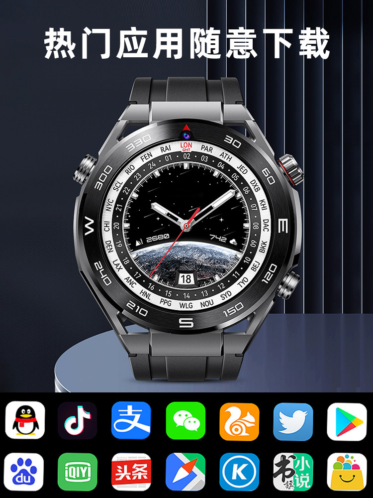 [Extraordinary Creation]Official Genuine 2026 New Model 5g Full Network Smart Phone Watch for Adults, Supports Sim Card, App Download, Sports Bracelet, Men's Adult Mechanical Watch for Sports