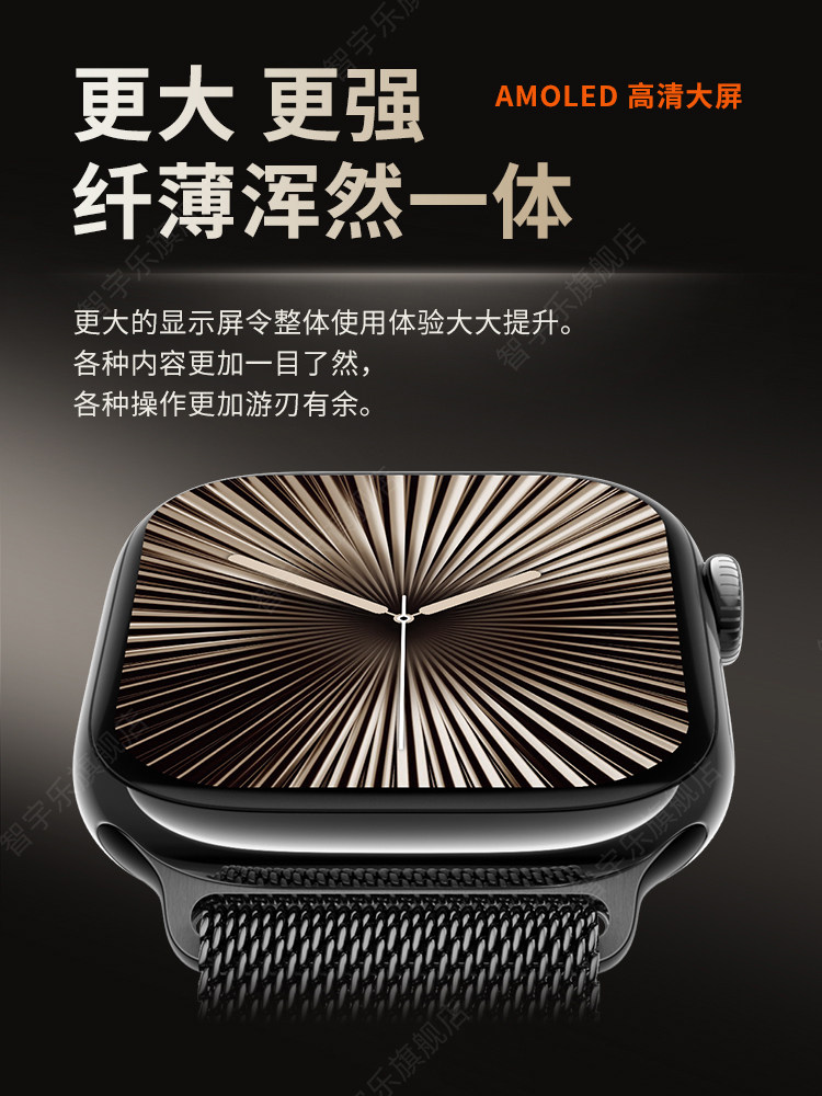 2026 New iWatch Top Model Huaqiangbei S11 Watch Smart Bracelet S10 Waterproof Women's Sports Bluetooth Phone Watch Series11 Ultra-Thin Men's Ultra Health Nfc