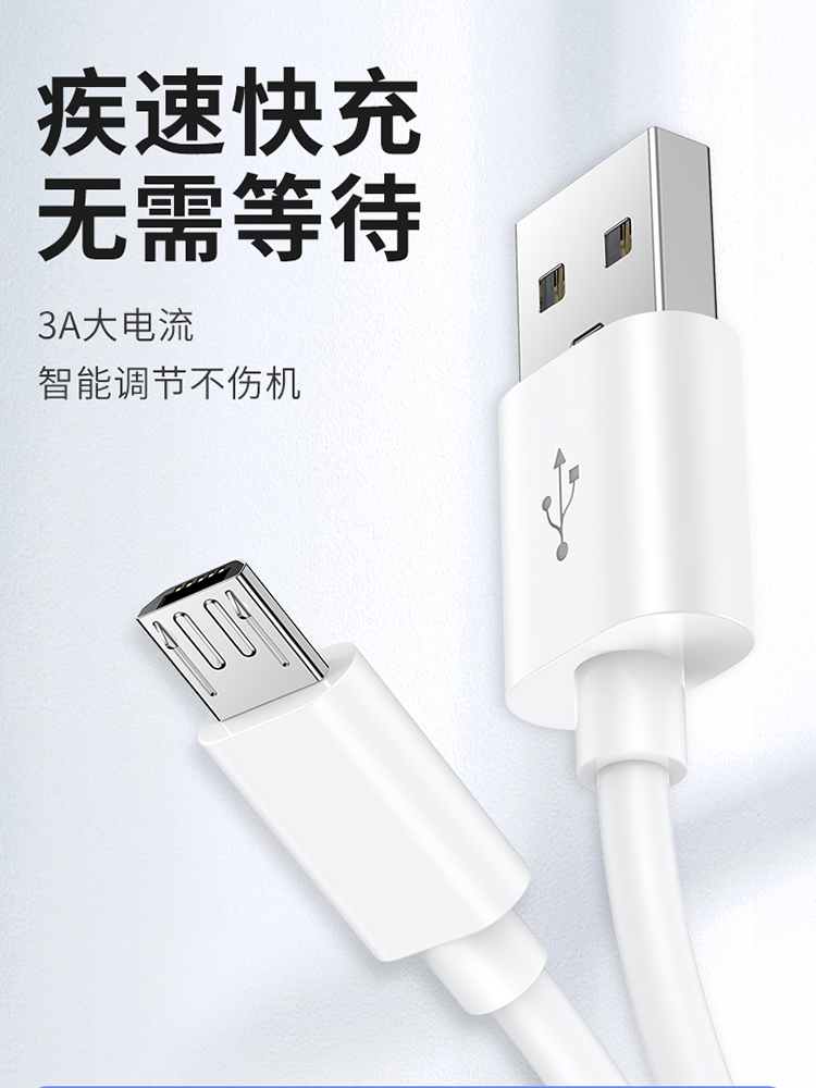 Zhiyule[Exclusive for Internal Fans]Children's Smartwatch Dedicated Charging Data Cable Magnetic Charging Cable USB Charging Cable Type-C Charging Cable Wireless Charging