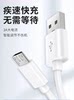 Zhiyule[Exclusive for Internal Fans]Children's Smartwatch Dedicated Charging Data Cable Magnetic Charging Cable USB Charging Cable Type-C Charging Cable Wireless Charging