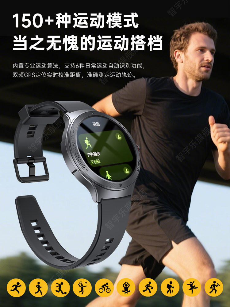 [2026 New Top Model]Huaqiangbei Smart Watch Round Screen Fitness Tracker Watch Bluetooth Can Make and Receive Calls Adult Heart Rate Blood Pressure Monitor Ultra-Long Battery Life Men's and Women's Official Genuine Product