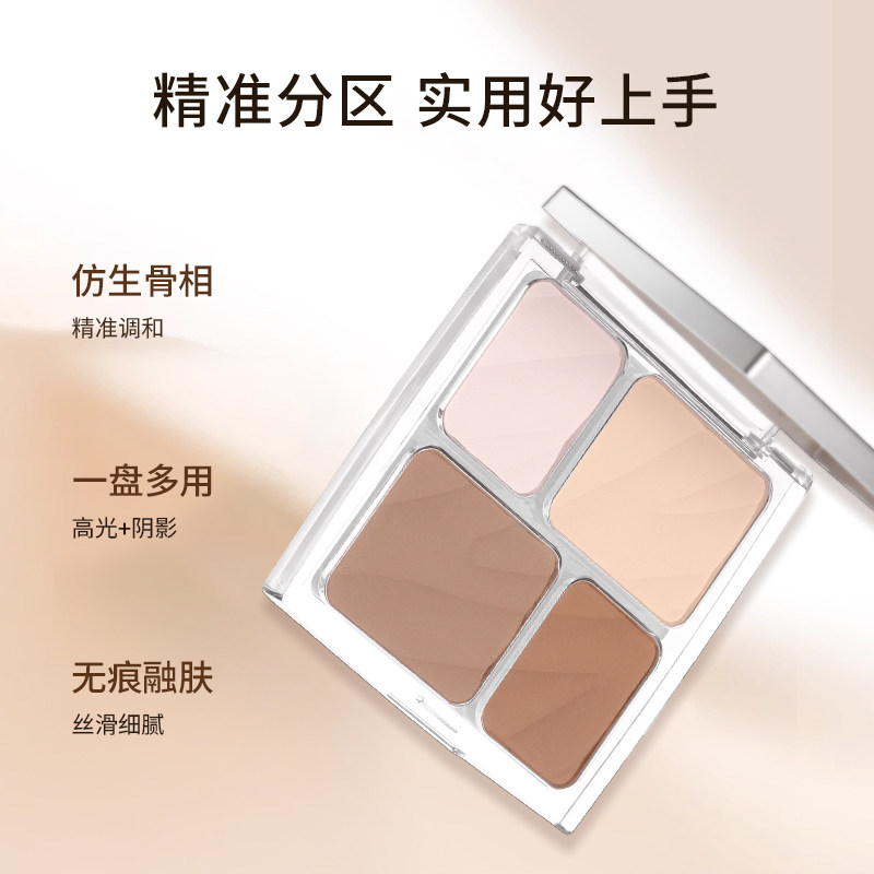 蔚蓝档案中的神秘角色柚鸟夏：她是如何成为玩家心中的明星？-蔚蓝档案-淘宝百科网