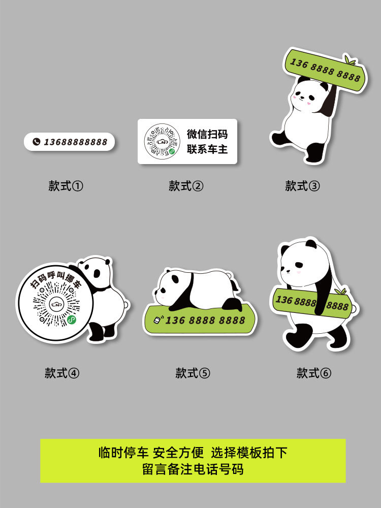 华为手机怎么扫码？手把手教你正确姿势，拯救你的日常小烦恼！